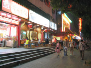Seafood Street