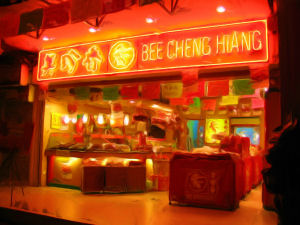 Chinese Drugstore