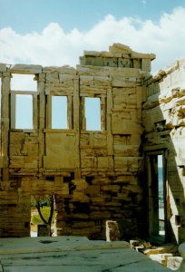 Erechtheion - Cella