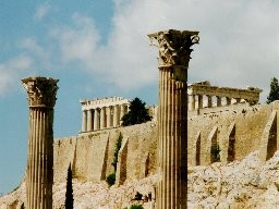 View towards the Acropolis
