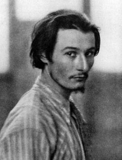 A young Ezra Pound